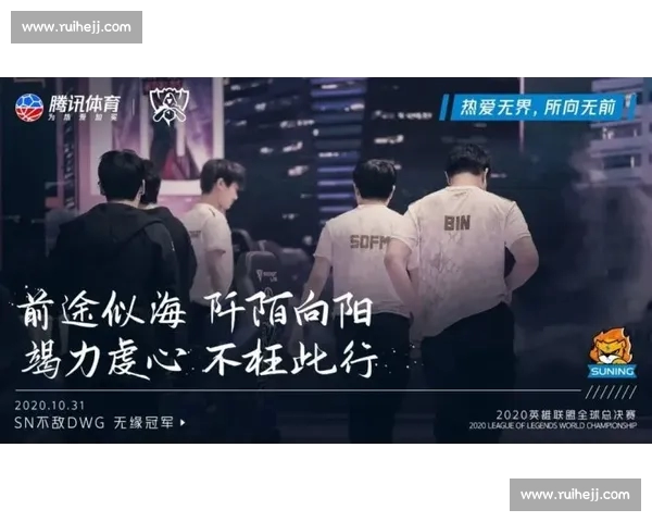 全球体育赛事焦点速递与赛场动态全景解析热点纵览与冠军争夺前瞻